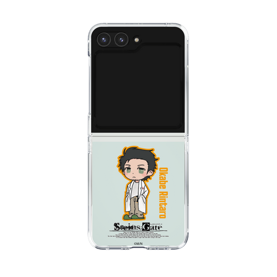 Clear Case［ STEINS;GATE - Chibi character - Rintaro Okabe ］