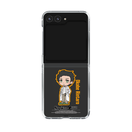 Clear Case［ STEINS;GATE - Chibi character - Rintaro Okabe ］