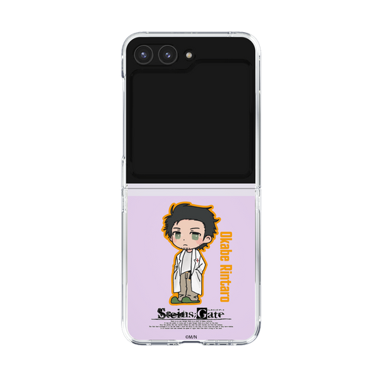 Clear Case［ STEINS;GATE - Chibi character - Rintaro Okabe ］