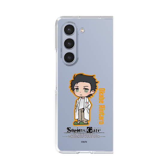 Clear Case［ STEINS;GATE - Chibi character - Rintaro Okabe ］