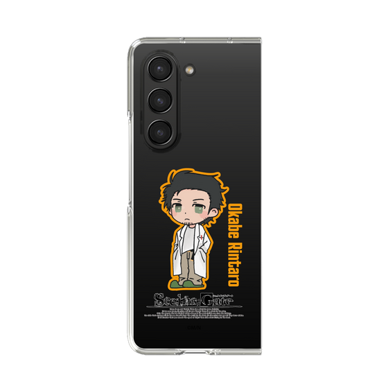 Clear Case［ STEINS;GATE - Chibi character - Rintaro Okabe ］