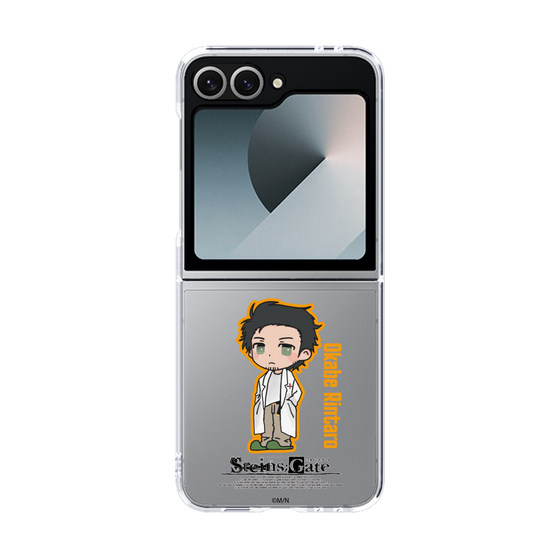 Clear Case［ STEINS;GATE - Chibi character - Rintaro Okabe ］