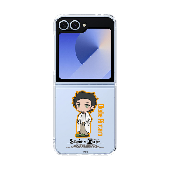Clear Case［ STEINS;GATE - Chibi character - Rintaro Okabe ］