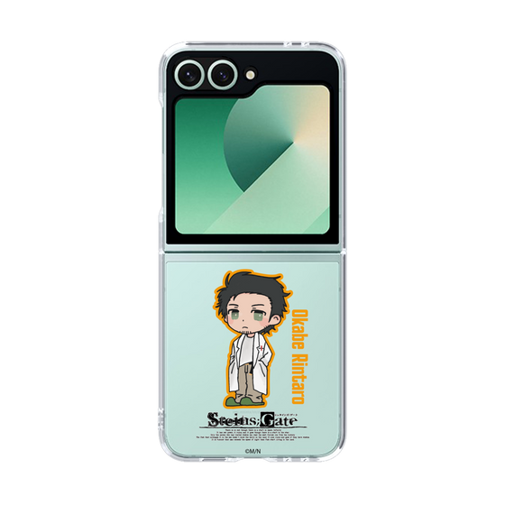 Clear Case［ STEINS;GATE - Chibi character - Rintaro Okabe ］