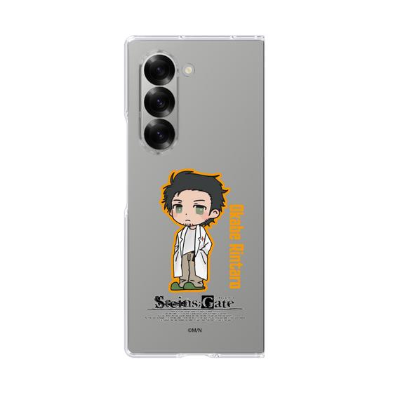 Clear Case［ STEINS;GATE - Chibi character - Rintaro Okabe ］