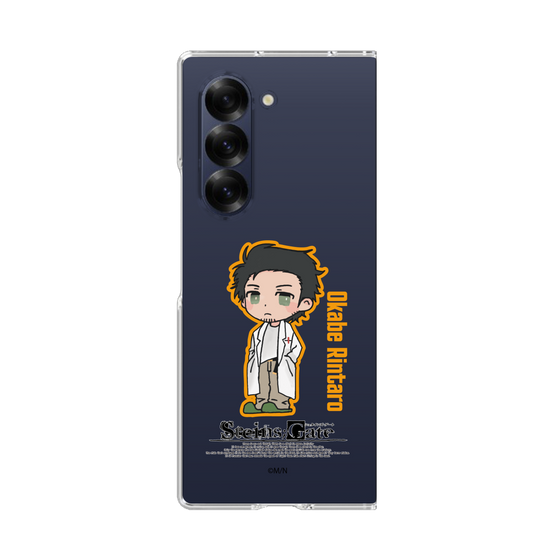 Clear Case［ STEINS;GATE - Chibi character - Rintaro Okabe ］