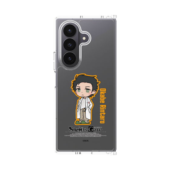Clear Case［ STEINS;GATE - Chibi character - Rintaro Okabe ］