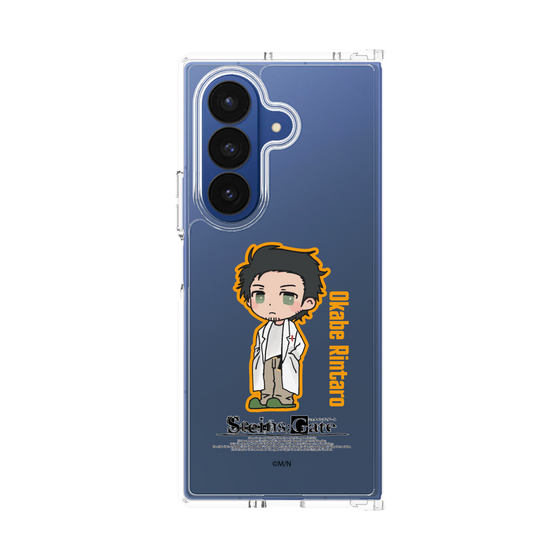 Clear Case［ STEINS;GATE - Chibi character - Rintaro Okabe ］