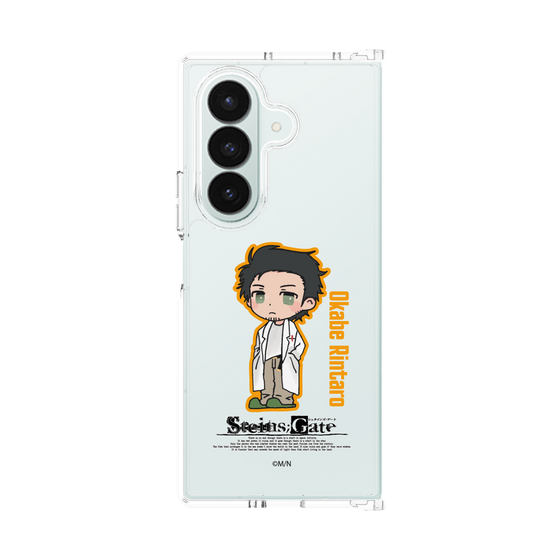 Clear Case［ STEINS;GATE - Chibi character - Rintaro Okabe ］
