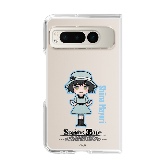 Clear Case［ STEINS;GATE - Chibi character - Mayuri Shiina ］