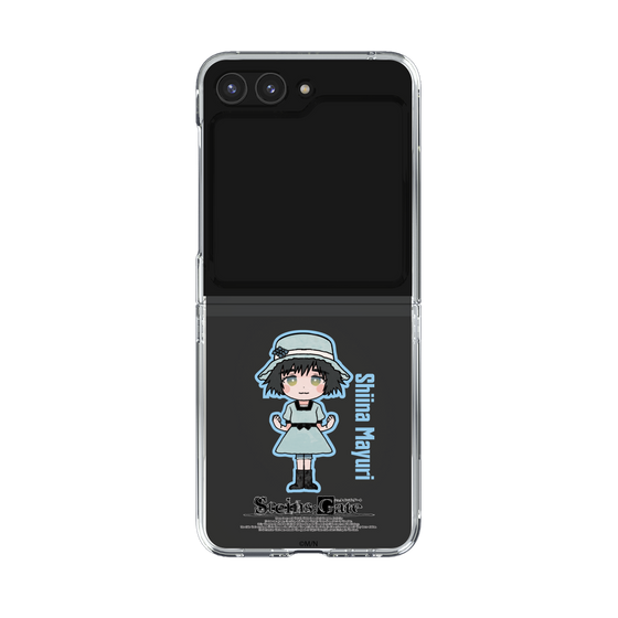 Clear Case［ STEINS;GATE - Chibi character - Mayuri Shiina ］