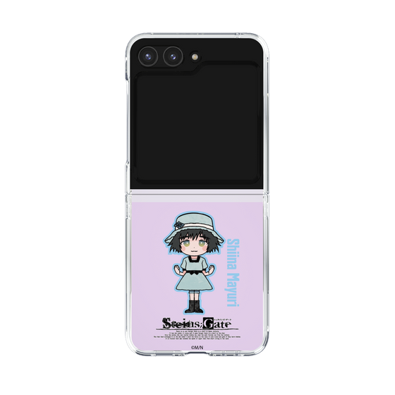 Clear Case［ STEINS;GATE - Chibi character - Mayuri Shiina ］