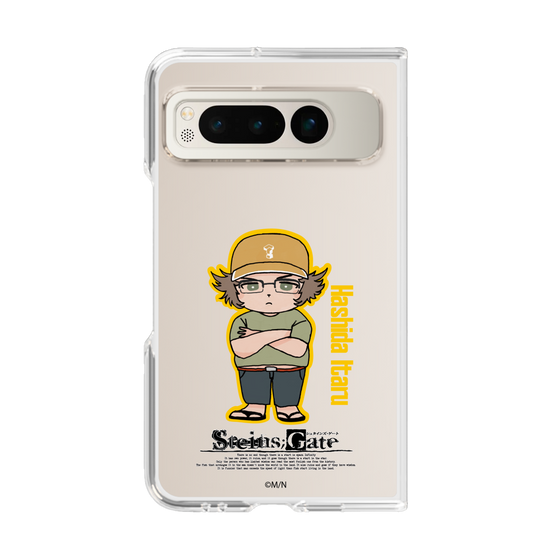 Clear Case［ STEINS;GATE - Chibi character - Itaru Hashida ］