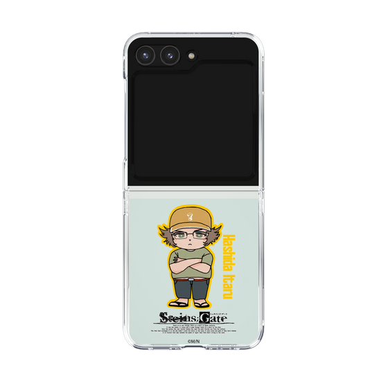 Clear Case［ STEINS;GATE - Chibi character - Itaru Hashida ］