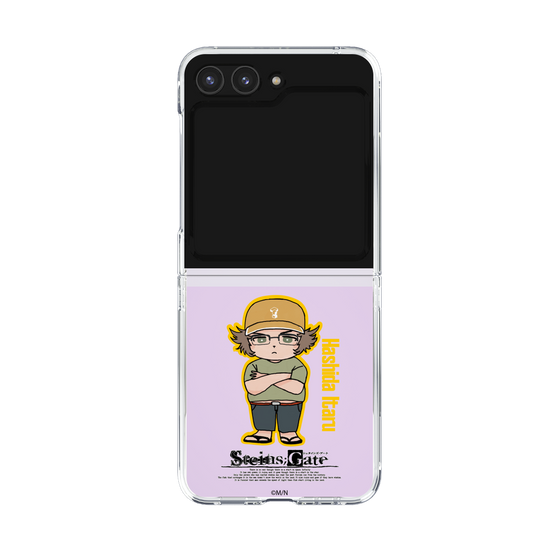 Clear Case［ STEINS;GATE - Chibi character - Itaru Hashida ］
