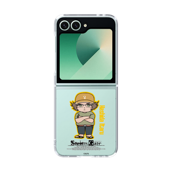 Clear Case［ STEINS;GATE - Chibi character - Itaru Hashida ］