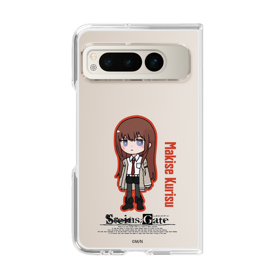 Clear Case［ STEINS;GATE - Chibi character - Kurisu Makise ］
