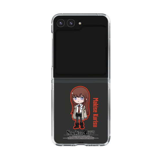 Clear Case［ STEINS;GATE - Chibi character - Kurisu Makise ］