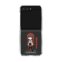 Clear Case［ STEINS;GATE - Chibi character - Kurisu Makise ］