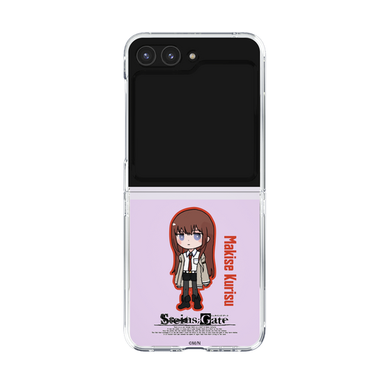 Clear Case［ STEINS;GATE - Chibi character - Kurisu Makise ］