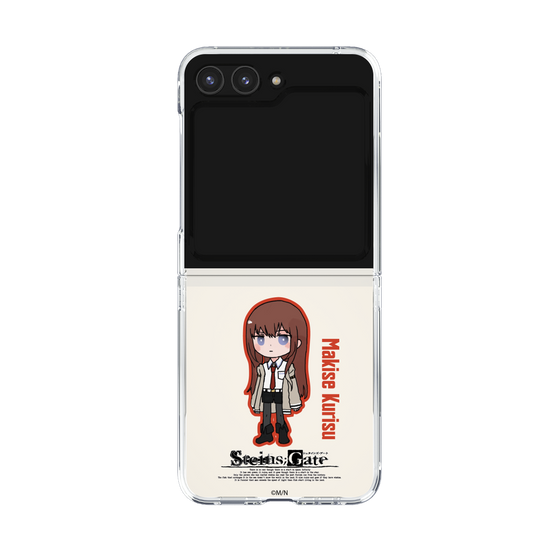 Clear Case［ STEINS;GATE - Chibi character - Kurisu Makise ］
