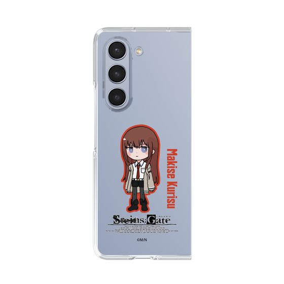 Clear Case［ STEINS;GATE - Chibi character - Kurisu Makise ］