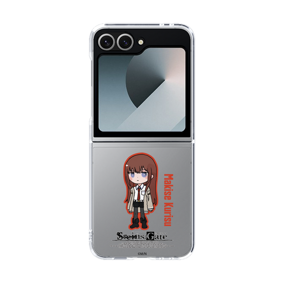 Clear Case［ STEINS;GATE - Chibi character - Kurisu Makise ］