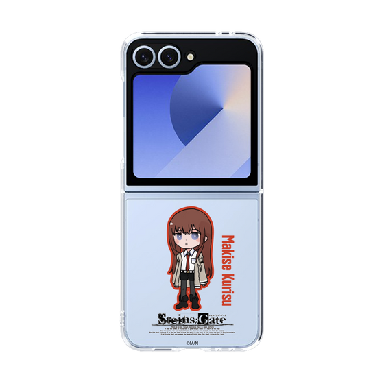 Clear Case［ STEINS;GATE - Chibi character - Kurisu Makise ］