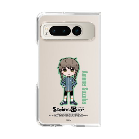 Clear Case［ STEINS;GATE - Chibi character - Suzuha Amane ］