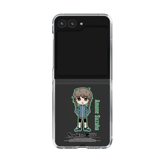 Clear Case［ STEINS;GATE - Chibi character - Suzuha Amane ］