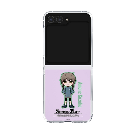 Clear Case［ STEINS;GATE - Chibi character - Suzuha Amane ］