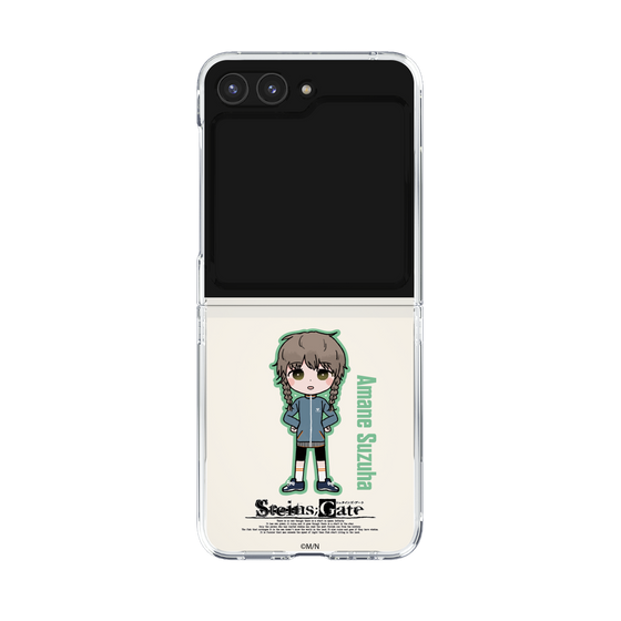 Clear Case［ STEINS;GATE - Chibi character - Suzuha Amane ］