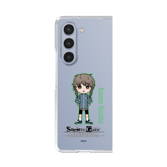 Clear Case［ STEINS;GATE - Chibi character - Suzuha Amane ］