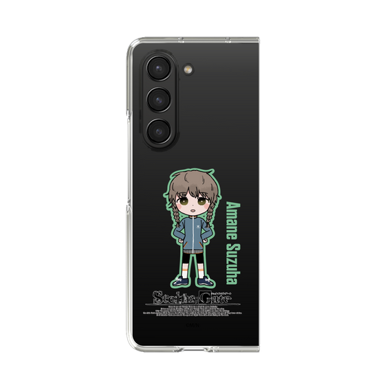 Clear Case［ STEINS;GATE - Chibi character - Suzuha Amane ］