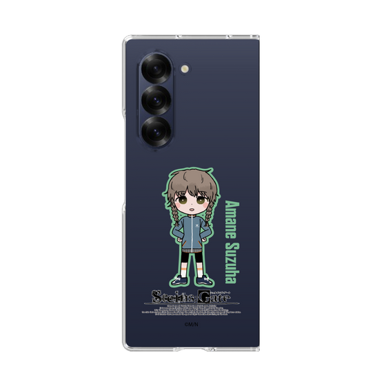 Clear Case［ STEINS;GATE - Chibi character - Suzuha Amane ］