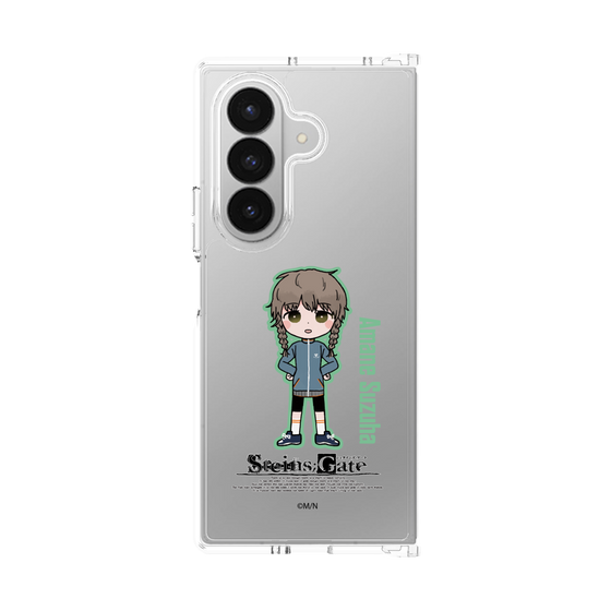 Clear Case［ STEINS;GATE - Chibi character - Suzuha Amane ］
