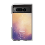 Clear Case［ STARRY SIGNS - Original - Gemini ］