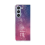 Clear Case［ STARRY SIGNS - Original - Scorpio ］