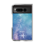 Clear Case［ STARRY SIGNS - Original - Pisces ］