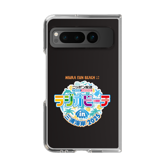 Clear Case［ Nippon Broadcasting - Radio Beach in Miura Coast 2025 ］