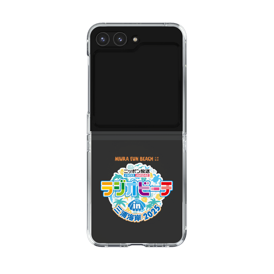 Clear Case［ Nippon Broadcasting - Radio Beach in Miura Coast 2025 ］