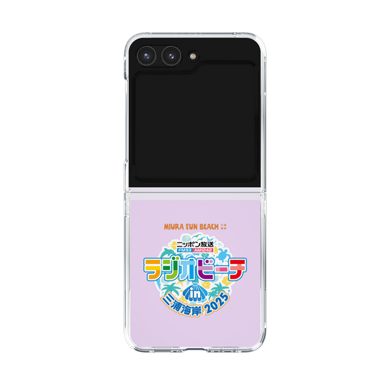 Clear Case［ Nippon Broadcasting - Radio Beach in Miura Coast 2025 ］
