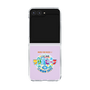 Clear Case［ Nippon Broadcasting - Radio Beach in Miura Coast 2025 ］