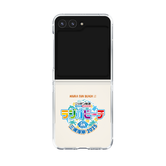 Clear Case［ Nippon Broadcasting - Radio Beach in Miura Coast 2025 ］