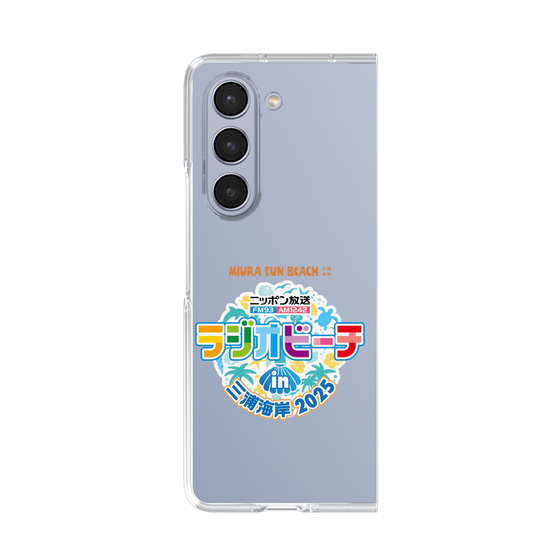 Clear Case［ Nippon Broadcasting - Radio Beach in Miura Coast 2025 ］