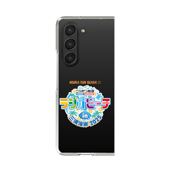 Clear Case［ Nippon Broadcasting - Radio Beach in Miura Coast 2025 ］