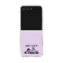 Clear Case［ TAICHI - DAY OFF ］
