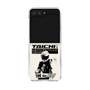Clear Case［ TAICHI - TIME TO RIDE ］