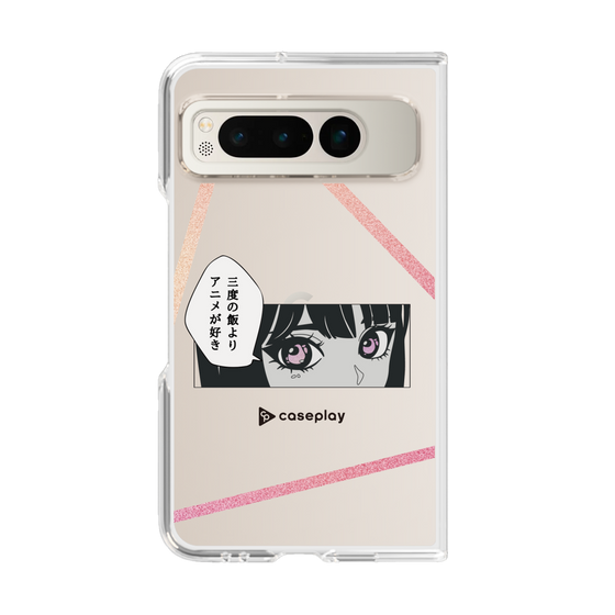 Clear Case［ YOUR CASE YOUR PLAY - Original - Anime/Manga Lover ］