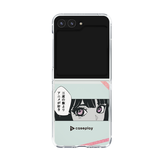 Clear Case［ YOUR CASE YOUR PLAY - Original - Anime/Manga Lover ］